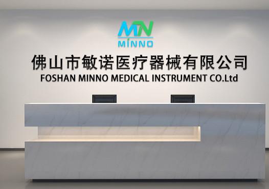 Proveedor verificado de China - FOSHAN MINNO MEDICAL INSTRUMENT CO., LTD.