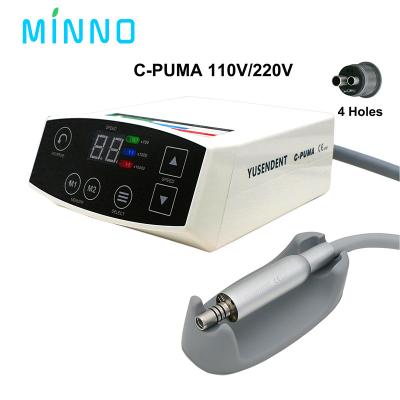 China Portable LED Brushless Dental Lab Micromotor 35000 Rpm 120w for sale
