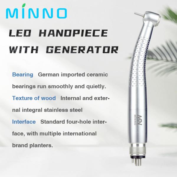 Quality Large Torque High Speed Dental Drill 0.25Mpa-0.3Mpa Fast Handpiece for sale