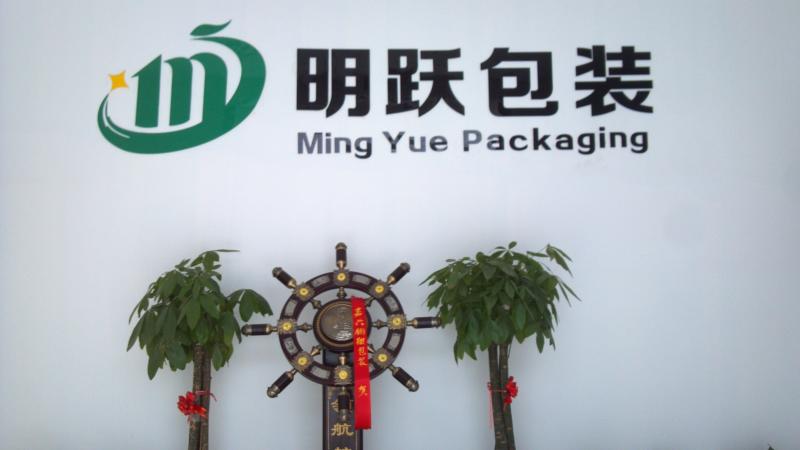 Проверенный китайский поставщик - Jiaxing Mingyue Packaging Materials Co., Ltd.