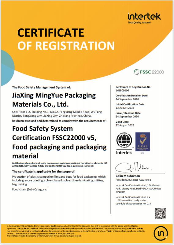 FSSC22000 - Jiaxing Mingyue Packaging Materials Co., Ltd.