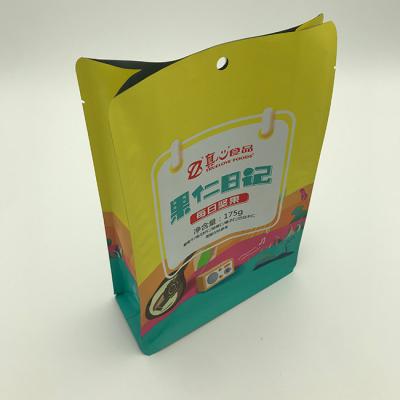 China MOPP PET Plain Square Heat Sealable Flat Bottom Gusset Bags Moistureproof for sale