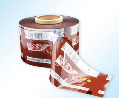 China 2 Layers VMPET Plastic Film Roll For Food Packaging Polyethylene Wrapping For Cake for sale