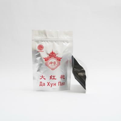 China 100g 100 micrones de aluminio del papel de la bolsa de alto de la barrera de las nueces acondicionamiento de los alimentos en venta
