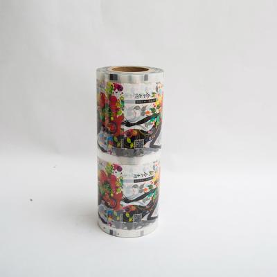 China 320mm BOPP25 Candy Plastic Film Roll For Food Packaging Film Multilayer Flexible Packaging for sale