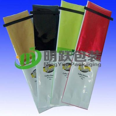 China 250g 500g Coffee Packaging Bags AL7 1000g Quad Seal Coffee Bags for sale