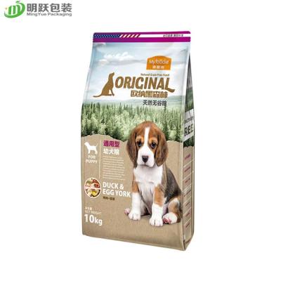 China 160 Microns 10kg Flat Bottom Side Gusset Bag Pet Dog Food Packaging Front Peel Zipper for sale