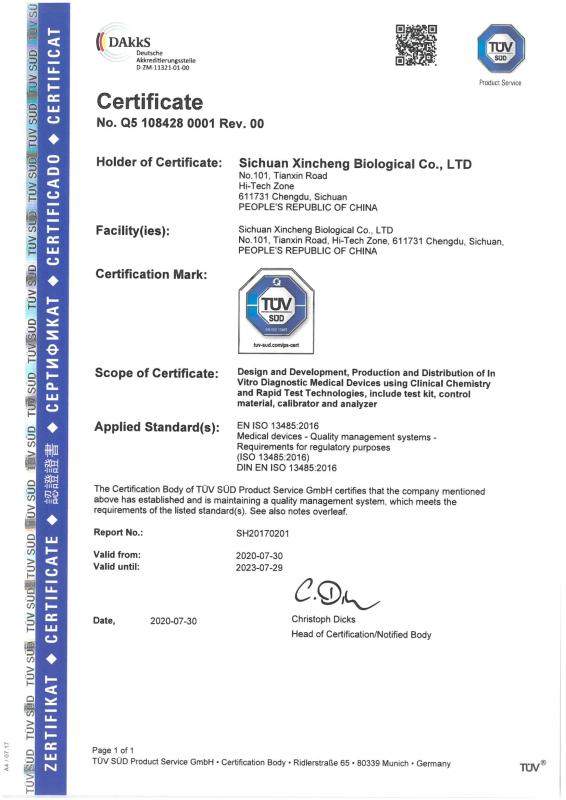 ISO 13485: 2016 - Sichuan Xincheng Biological Co., Ltd.