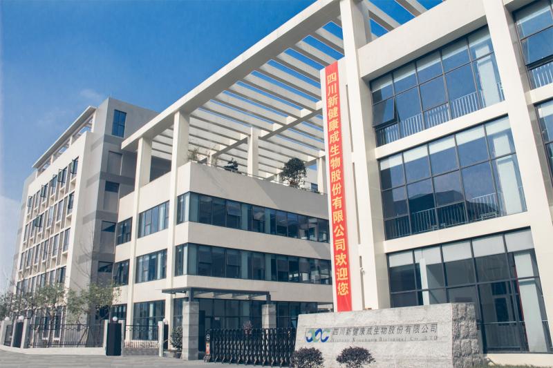 Verified China supplier - Sichuan Xincheng Biological Co., Ltd.
