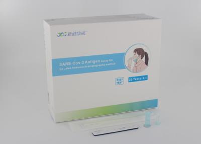 China POCT Swab Rapid Test Card for sale