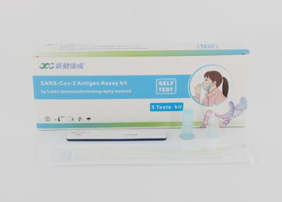 China Self Serve Nasal 15-20mins Saliva Antigen Rapid Test Kit 5pcs/Box for sale