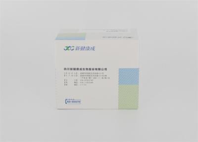 China 200ul Cardiac Marker Test Kit 10mg / L Immunofluorescence D Dimer for sale