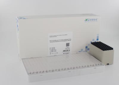 China Poct Immunoassay Cardiac Marker Test Kit CTnI CK MB Myo Heart Disease for sale
