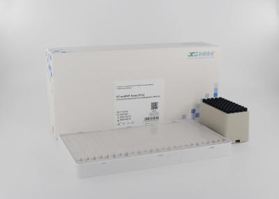 China POCT NT ProBNP Cardiac Marker Test Kit 8 Minutes For HFD Station Analyzer for sale