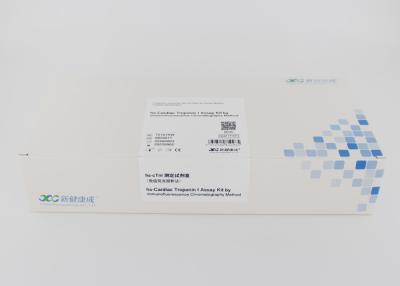 China POCT Cardiac Testing Kit for sale