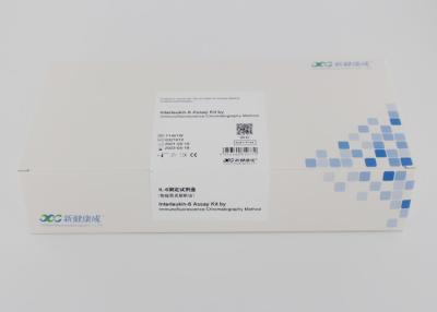 China CE 4-8Mins Interleukin-6 Rapid Influenza Test , Immunofluorescence Rapid Strep Test Kit for sale
