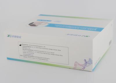 China Self Use 8mins 25pcs Nasal Saliva Sample Collection Kit For SARS-Cov-2 for sale