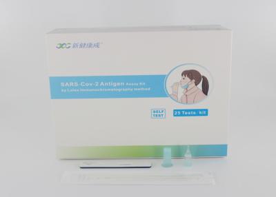 China Nasal Saliva Antigen Rapid Test Kit for sale
