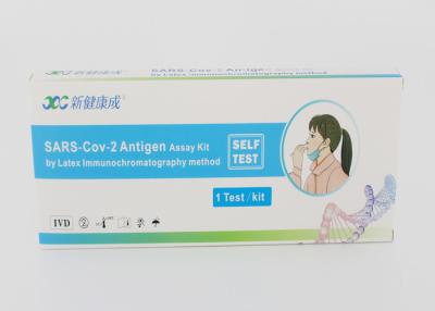 China 5 Pack Rapid Swab Test Kit , Nasal 15-20mins Rapid Test Card for sale
