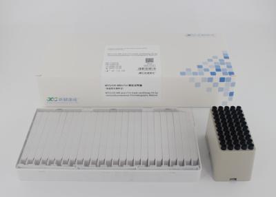 China CTnI 50tests / Box Cardiac Marker Test Kit Rapid Quantitative Diagnostic Detection for sale