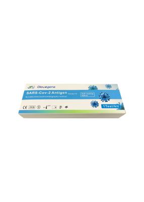China N - Protein Antigen IVD Covid 19 Rapid Test Kit 50Pcs / Box for sale
