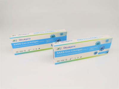 China 2℃ Storage Saliva Antigen Rapid Test Kit One Step Diagnosis Oral Detection for sale