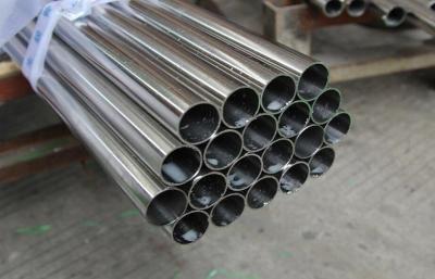 China Tubulação de aço inoxidável 63,5 x 1.65mm do produto comestível do padrão 1,4301 do RUÍDO à venda