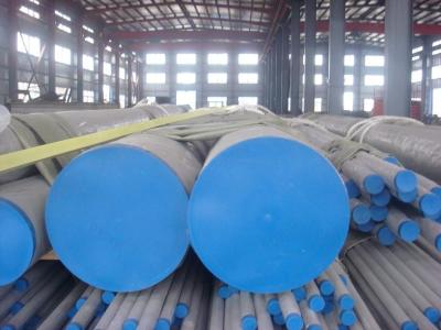 China Petroleum Cracking GB9948 Small Bore Stainless Steel Tube With Beveled End for sale