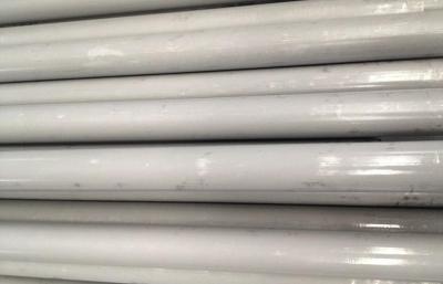 China ASTM A269 304 Round Seamless Stainless Steel Pipe 4 inch For Sanitary for sale