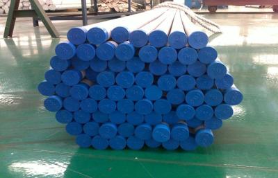 China ASTM Boiler / Superheater Tubes , Small Bore Stainless Steel Tube 3.2mm - 127mm for sale