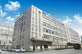 中国 CENO Electronics Technology Co.,Ltd