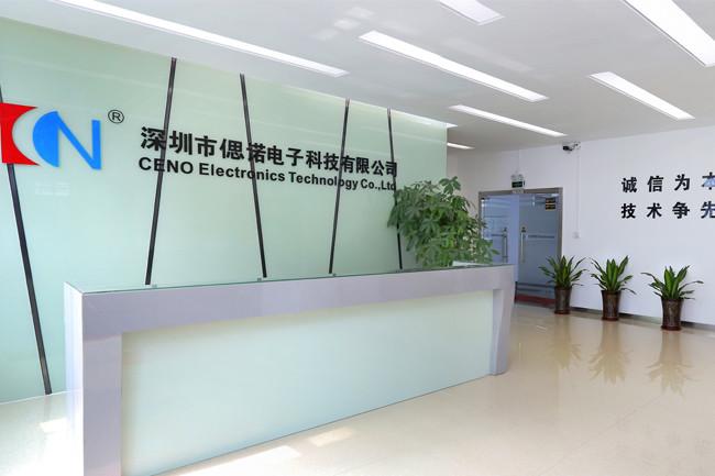 確認済みの中国サプライヤー - CENO Electronics Technology Co.,Ltd