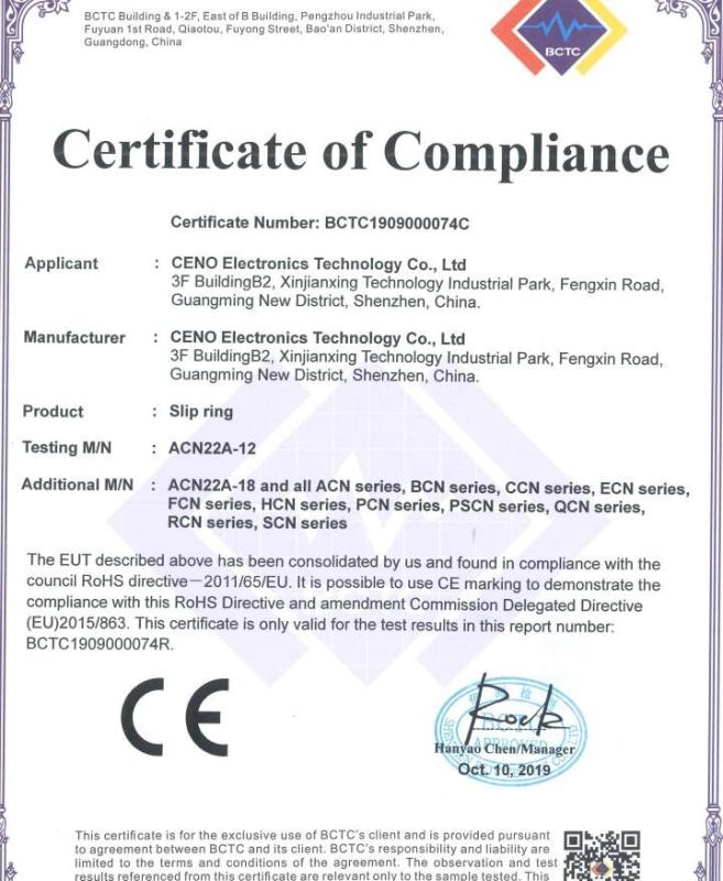 RoHS - CENO Electronics Technology Co.,Ltd