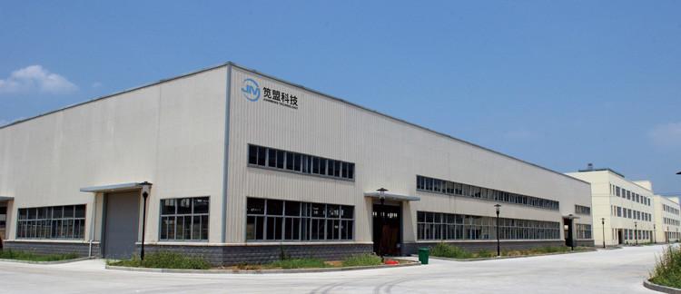 Verified China supplier - Wuxi Jianhui Jianmeng Technology Co., Ltd.