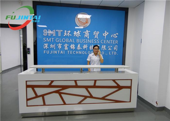 Fornitore cinese verificato - Fujintai Technology Co., Ltd.