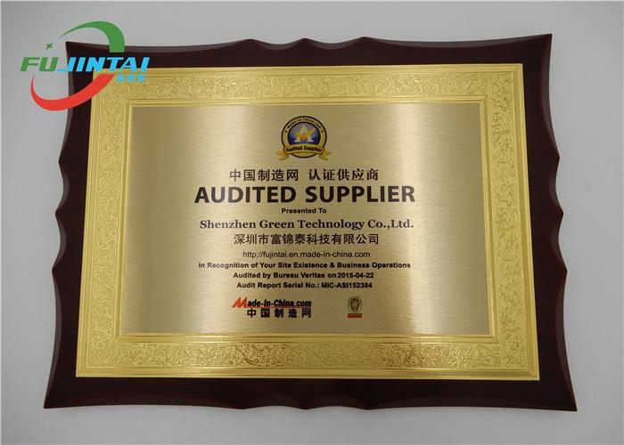 AUDITED SUPPLIER - Fujintai Technology Co., Ltd.