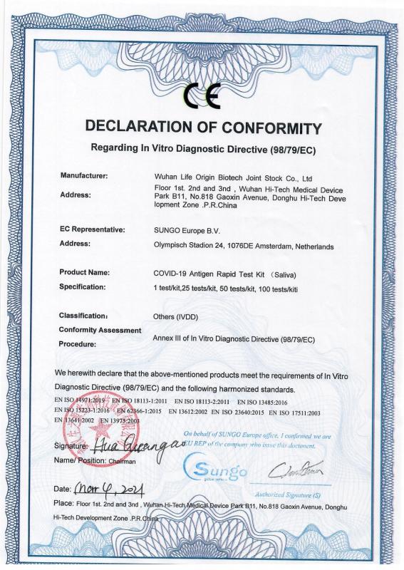 CE - Hong Kong JYJC International Trade Limited