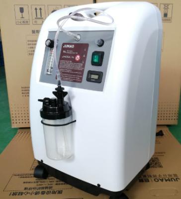 China 5L Medical Oxygen Concentrator Portable Oxygen Concentrator Factory Price for sale