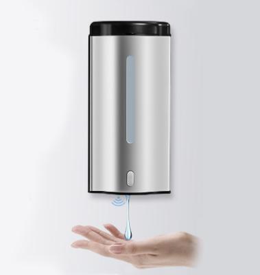 China SS304 600ML Wall Mounted Automatic Soap Dispenser for sale