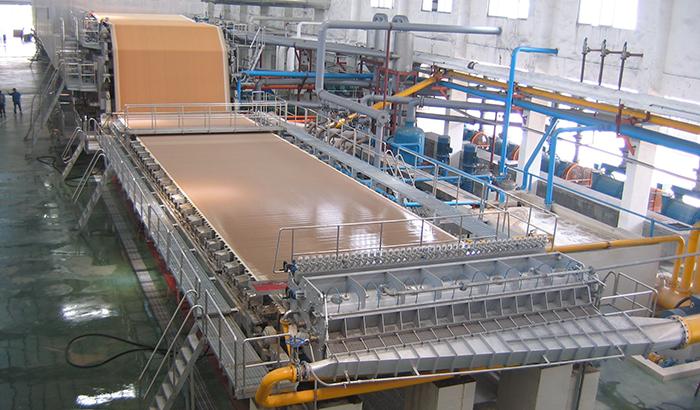Verified China supplier - Qinyang City Haiyang Papermaking Machinery Co.,Ltd
