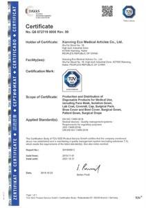 ISO13485 - Shandong Delta-Medi Co.,Ltd