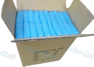 China PE 2g 2.5g 3.5g 15x40cm Disposable Foot Covers In Food Factory And Laboratory for sale