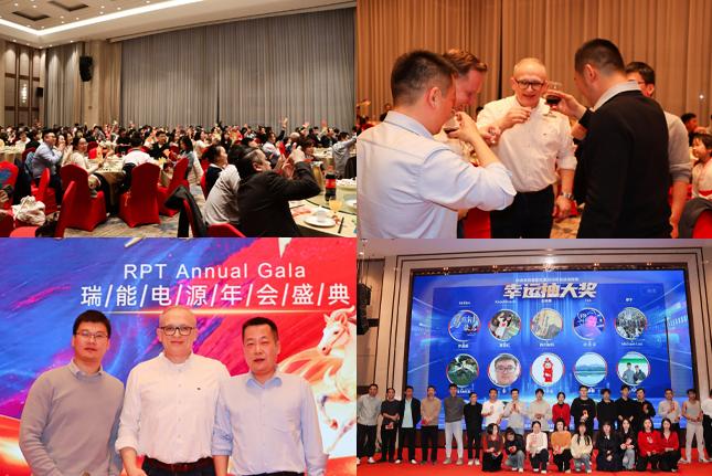 Verified China supplier - Shenzhen Renergy Power Technology Co., Ltd.