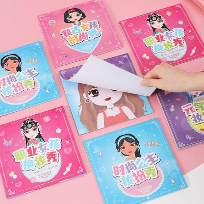 China Changeover Childrens Sticker Books CMYK Make Up Stickers For Girls Children for sale