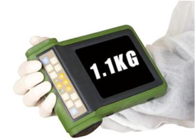 China Peso veterinario animal 1.1kg del escáner del ultrasonido solamente con la cubierta de la sol en venta