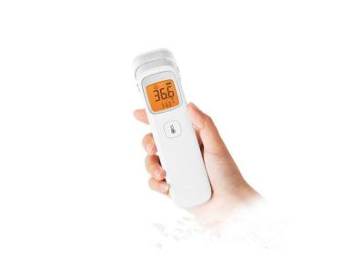 China Adults LCD Display Forehead Non Contact Infrared Thermometer for sale
