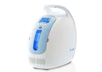 China Medical Oxygen Concentrator Portable Home Used Car Adapter 1~5L /Min Working Noise ≤45dB for sale