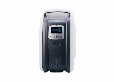 China Portable Water Generator 30%~93% Concentration Portable Humidifier Oxygen Concentrator Car Use for sale