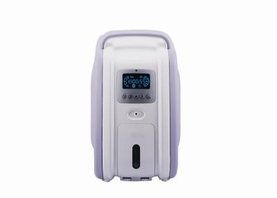 China 1~5L Oxygen Concentrator Humidifier Anion Oxygen Concentrator With Over-heat Alarm With 2m Oxygen Tube for sale