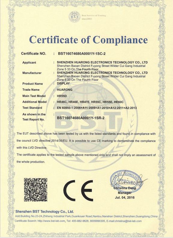 CE - Shenzhen Huarong Electronic Technology Co.,ltd